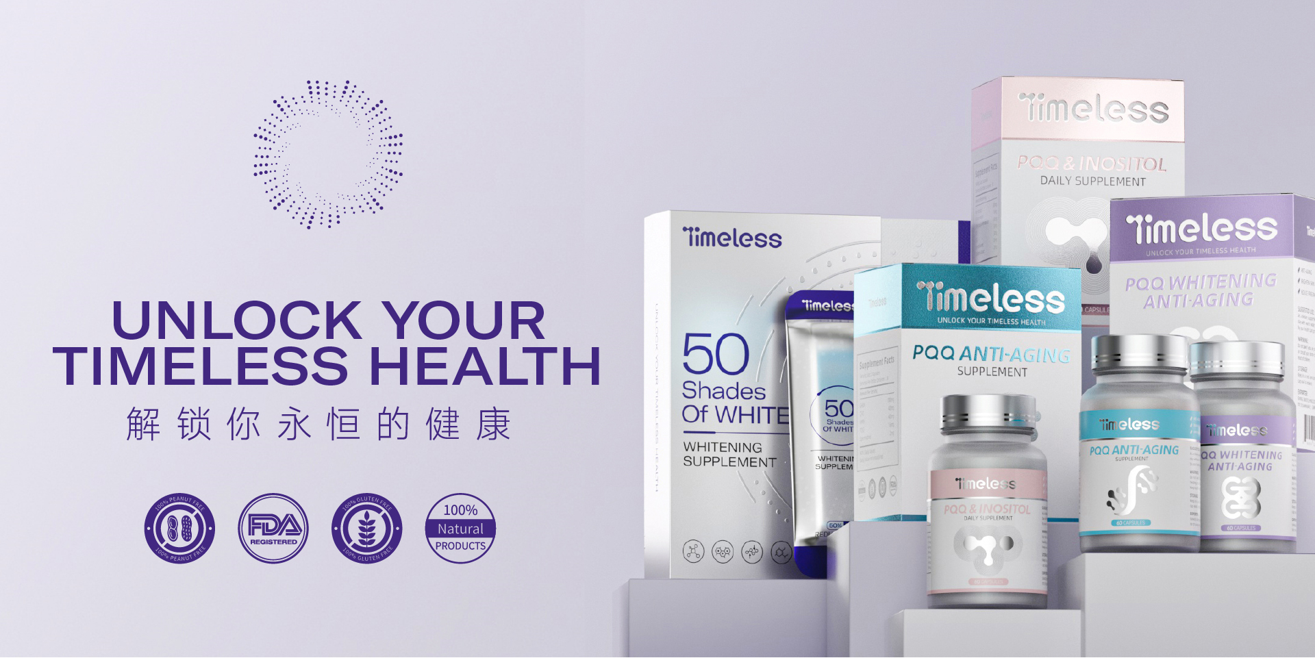 timeless-网站手机端延展_画板 1