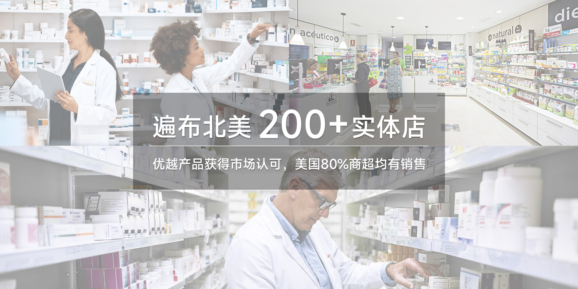 炬欣机械